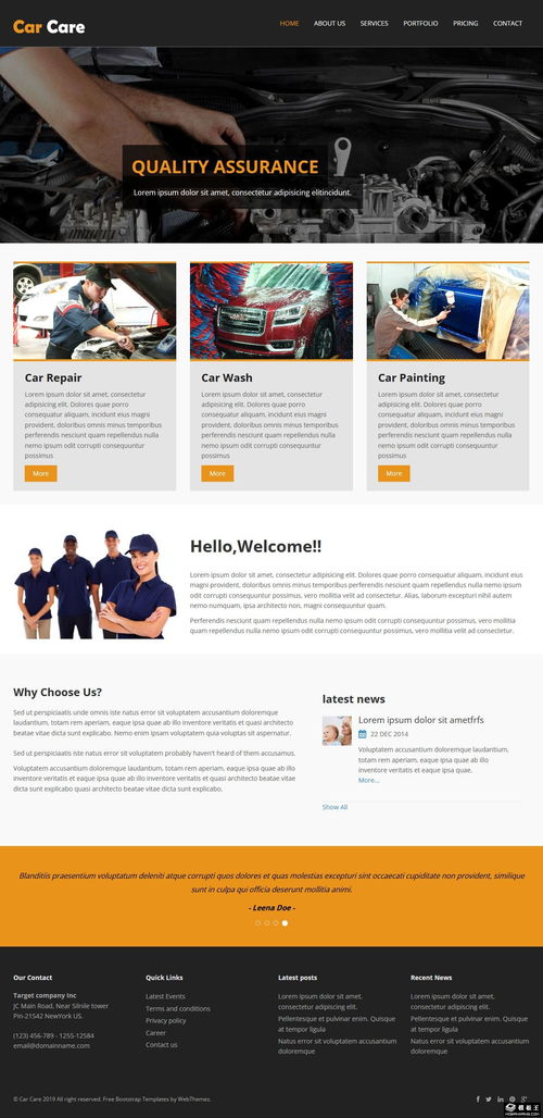 汽车养护服务中心响应式网页模板免费下载